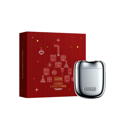 【圣诞礼物】有色mini电动剃须刀