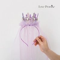 Внимайся корона бедный |