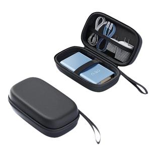 防水数据线收纳包耳机移动硬盘防摔充电宝盒充电器数码配件收纳包