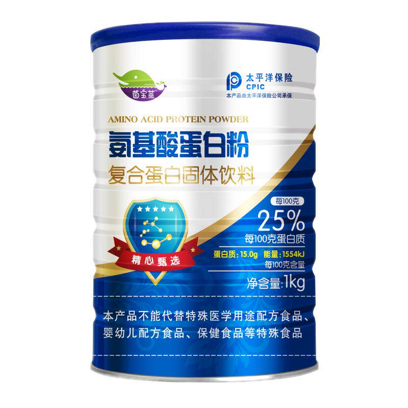 氨基酸蛋白质粉中老年人增强体质