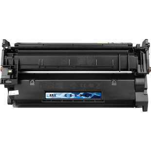 适用佳能CRG057硒鼓MF449X 446X 445DW 443DW激光打印机粉盒LBP228X 226DW 223DW LBP220墨盒MF440墨粉盒