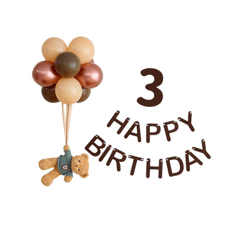 网红周岁生日小熊气球场景布置