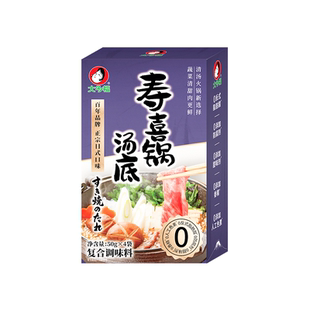 大多福寿喜锅汤底家用水煮菜汤底清汤火锅底料小包装一人份肥牛饭