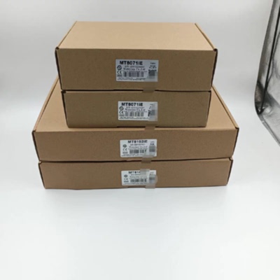议价MT8102IE 6100IV5WV 6103IP 8051IP 8103IE1WV威纶通10.1寸触