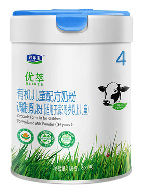 君乐宝优萃有机儿童牛奶粉4段800g（三周岁以上）官方旗舰店正品