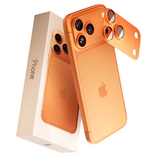 【AR康宁增透】贝尊适用苹果17promax镜头膜iPhone17p摄像头17pro手机保护pm系列一体式底座全包全覆盖AR防摔