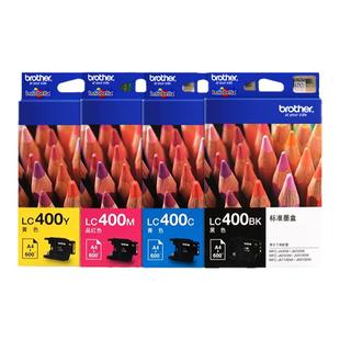 原装 兄弟LC400BK墨盒 MFC-J430W J625dW J5910DW J6710DW 6910dw 打印机 黑色红色黄色青色蓝色 成套更优惠