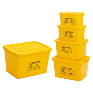 医疗废物专用转运周转箱带轮污物垃圾桶加厚加大黄色100L60升