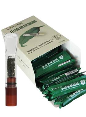 小滤烟嘴虫草滤芯全息过滤