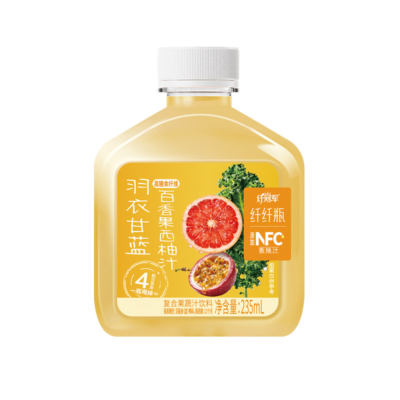 轻上纤冠军羽衣甘蓝百香果西柚汁高膳食纤维低糖0脂肪果蔬汁饮品