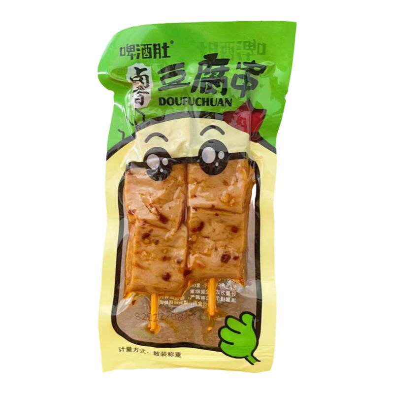 啤酒肚麻辣豆腐串香辣豆串香菇豆干办公室串串散装素肉豆腐干吃货