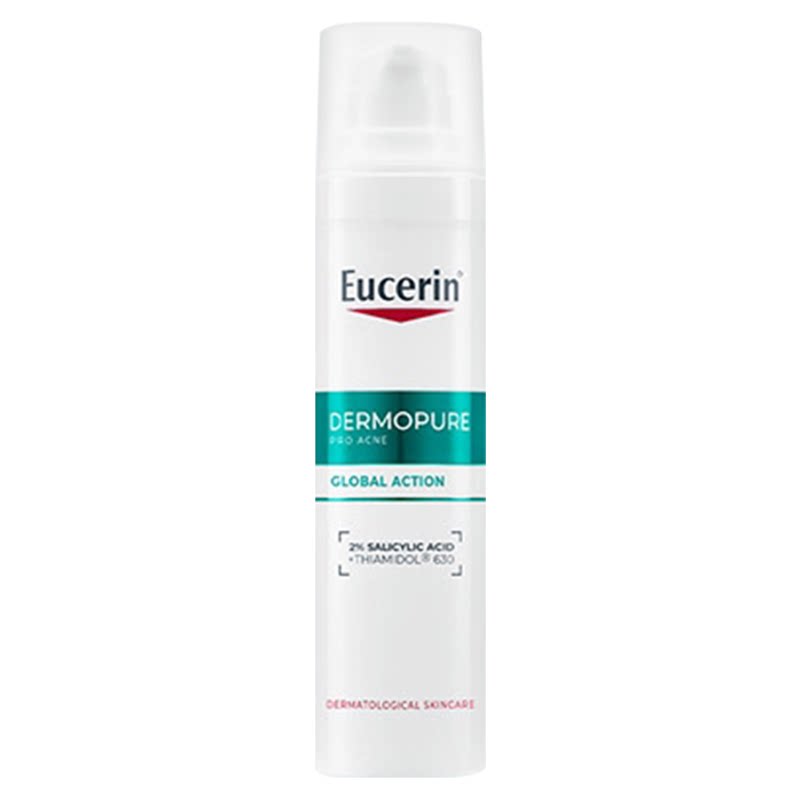 EUCERIN/优色林清痘净颜三效精华40ml祛斑美白保湿舒缓控油去角质
