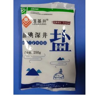 蓬基井加碘食用盐250g家用厨房做菜必备调味盐囤货炒菜凉拌食用盐