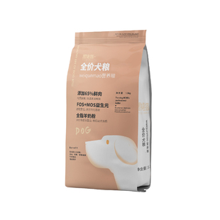 成犬专用狗粮6斤装泰迪冻干肉松柯基比熊博美通用型小型犬轻泪痕