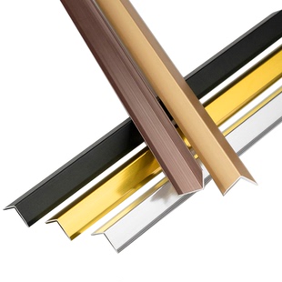 铝合金直角压条收边条瓷砖阴阳角7字L型卡条压边护角条装饰包边条