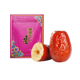 2024年新枣和田玉枣镇店之宝红枣特级六星新疆和田大枣骏枣500g*3