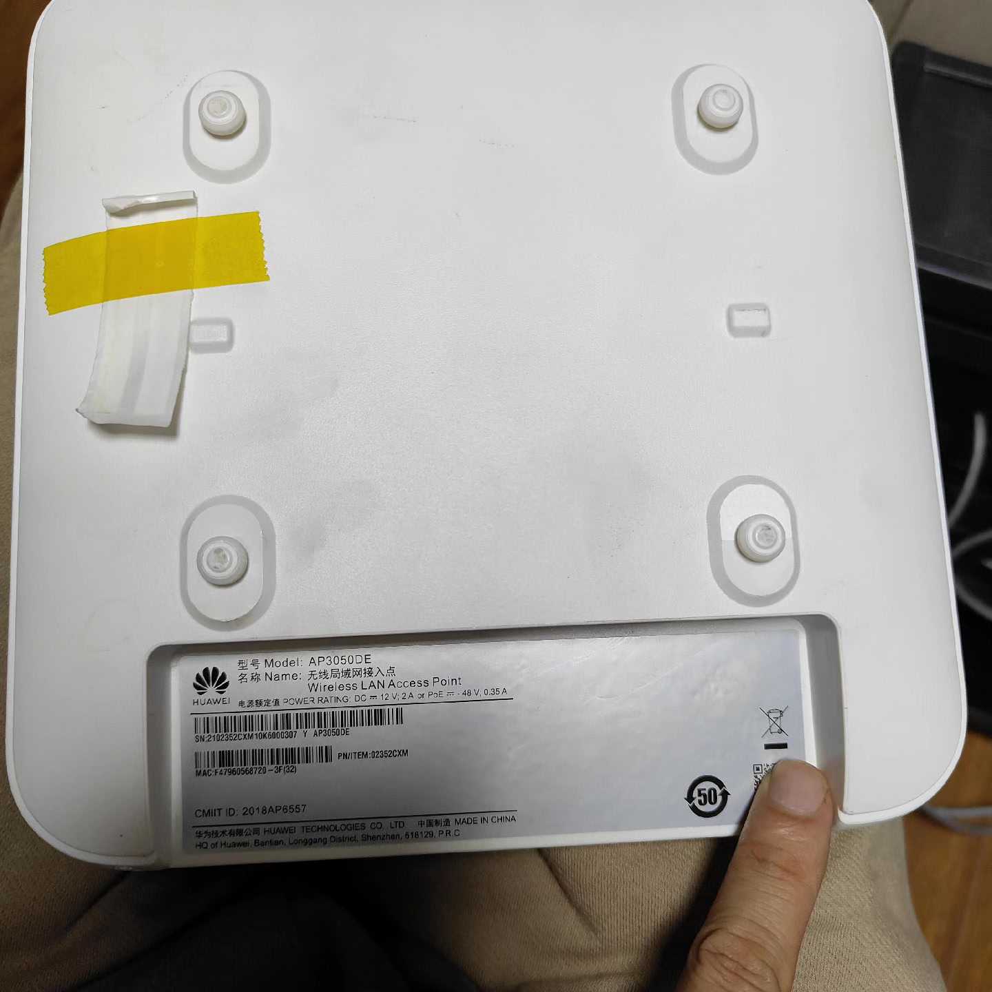 HUAWEI）AP3050DE企业级吸顶AP，支持胖瘦模议价