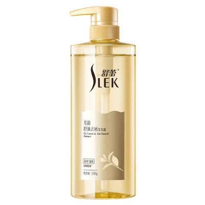 舒蕾芳韵控油去屑洗发露