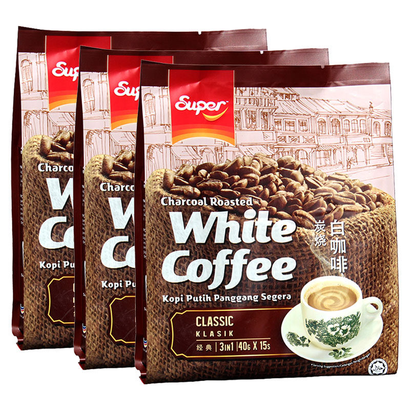 马来西亚super超级牌炭烧白咖啡