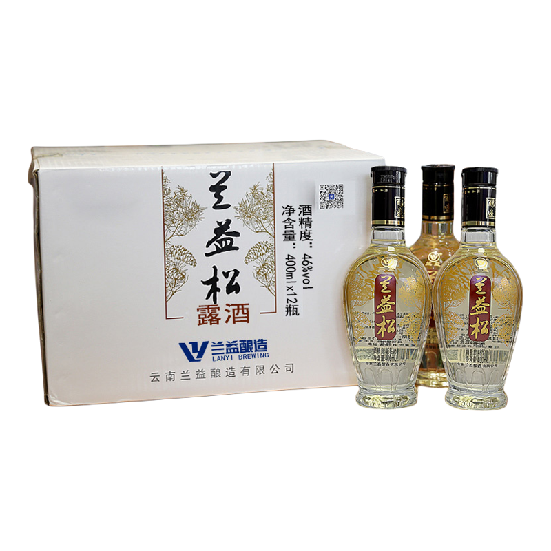 兰益正品松子露酒46度酒400ml*12瓶兰益松子酒云南泸西特产整箱