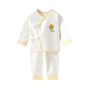 婴儿衣服套装夏季a类纯棉打底内衣0-6月新生儿宝宝睡衣两件装夏装