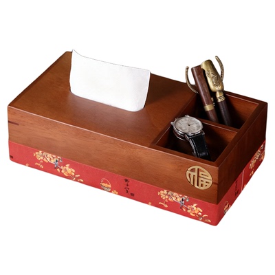 2025新款新中式纸巾盒