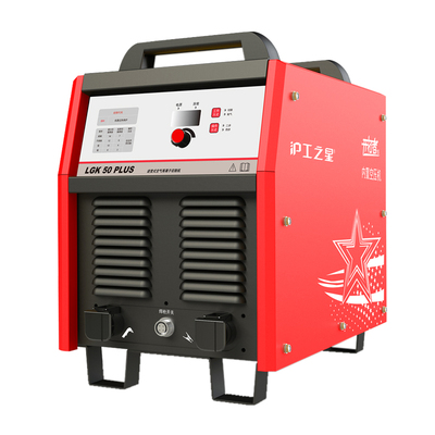 沪工等离子切割机两用电焊机