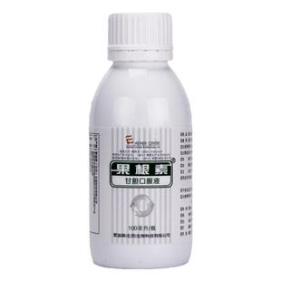 爱迪森果根素甘胆口服液猫咪狗狗止咳犬窝咳宠物猫喷嚏感冒消炎药