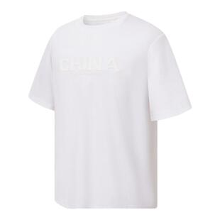 波司登夏季新款户外凉感透气宽松舒适百搭基础款短袖T恤男