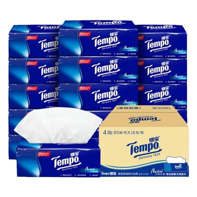 Tempo得宝抽纸无香36包