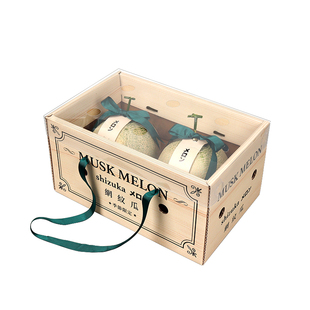 2粒装网纹瓜礼盒包装盒玫珑哈密瓜静冈水果手提礼品盒空盒子纸箱
