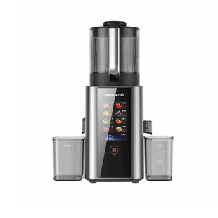 九阳原汁机大口径AI变频榨汁机渣汁分离全自动无网免切果汁机LZ9