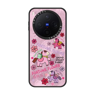 磁吸手机壳vivox300适用vivox200新款x200pro防摔ultra不会撞壳x300超好看独特x200s外壳promimi马上有钱花花