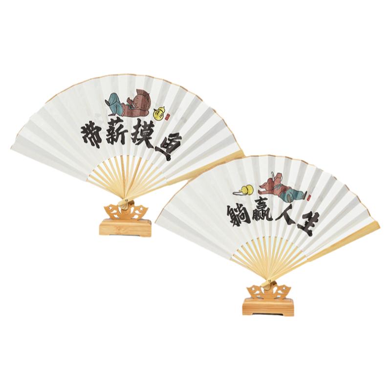 上影元品小妖怪的夏天宣纸折扇竹扇创意生日礼物节日礼品送人朋友