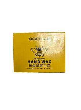 蜂蜜手膜嫩白保湿补水修复干裂粗糙淡化手纹手部美白护理去黑手摸