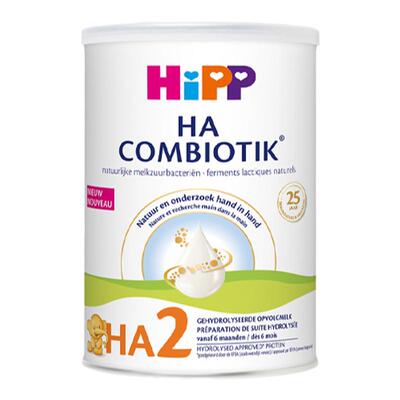 HiPP荷兰版喜宝HA奶粉2段低致敏水解牛奶粉800g/罐