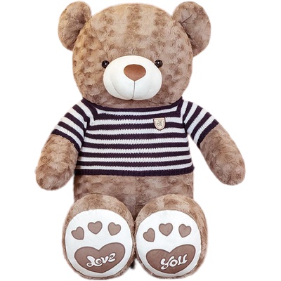 英贝萌可爱大熊猫玩偶毛绒玩具毛衣款泰迪熊公仔抱枕儿童生日礼物