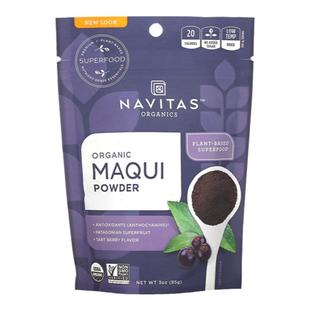 Navitas Organics 马基莓粉