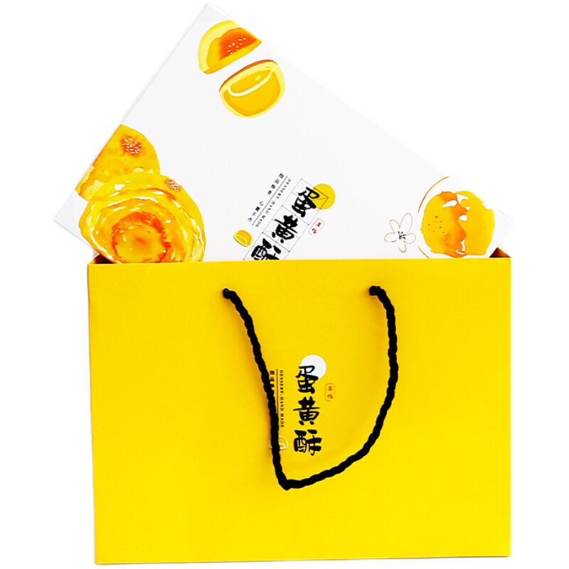 蛋黄酥6粒高档礼品手提袋包装盒