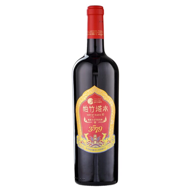 西藏山南桑日帕竹塔木晚收超高海拔A红心葡萄单酿甜型红酒750ml