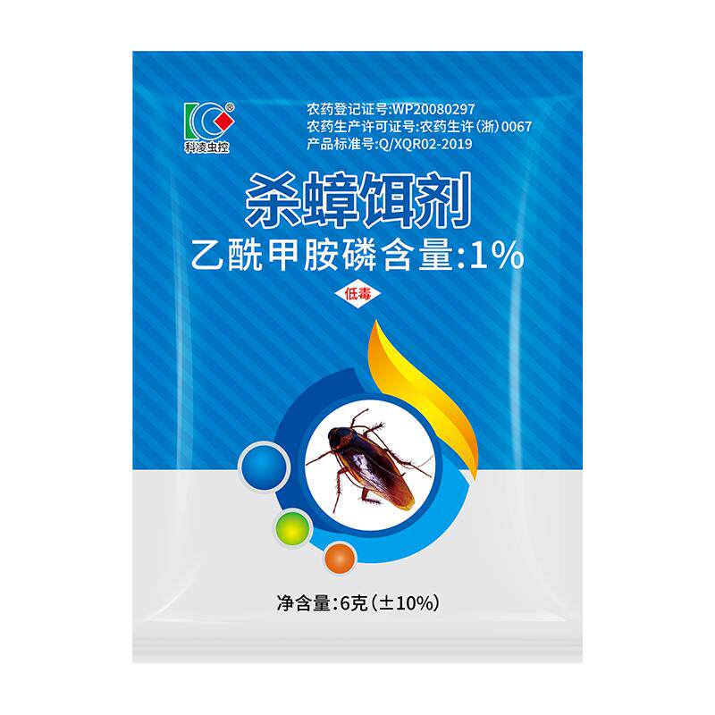 【官方推荐】科凌虫控灭蟑螂药粉