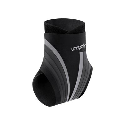 艾普乐护踝韧带损伤医用可穿鞋