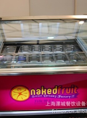 厂家供应DD1212 圆桶冰激凌展示 一米二冰淇淋展示柜批发餐饮设备