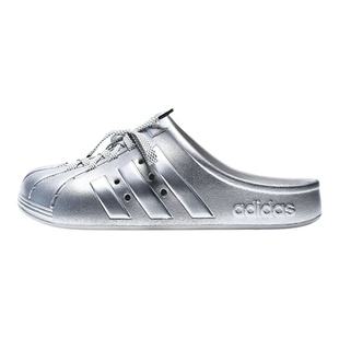 Adidas阿迪达斯银色洞洞鞋男女春夏鞋带休闲涉水沙滩凉拖鞋LA5011