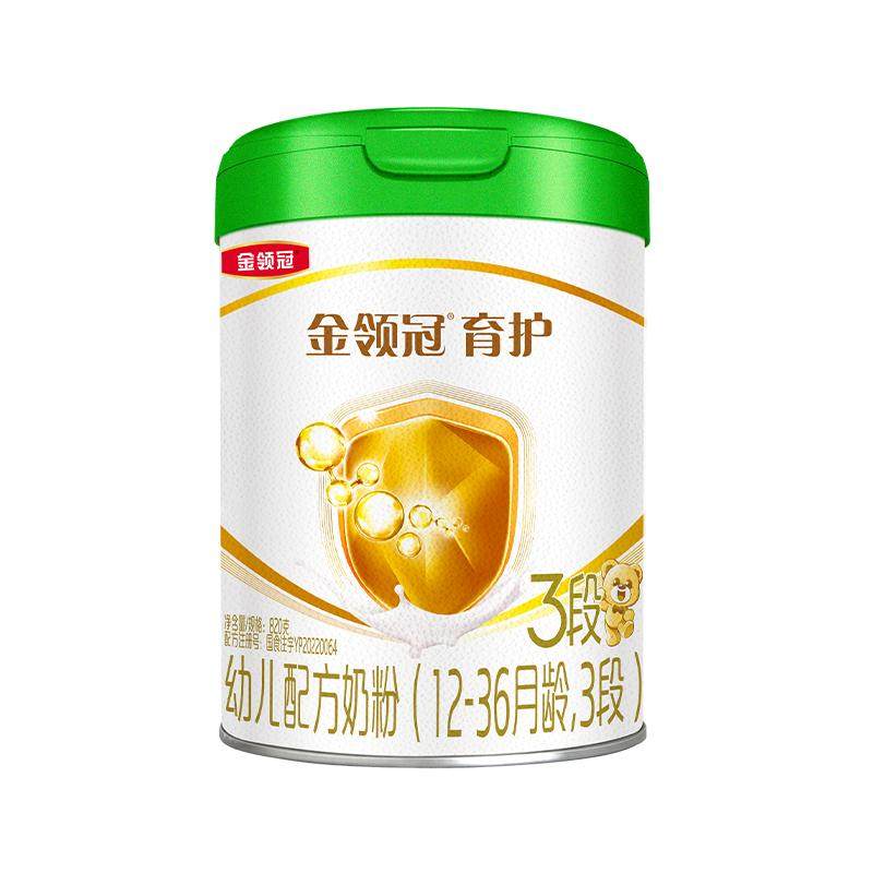 【新品】伊利金领冠育护有机3段12-36个月婴幼儿奶粉820g*1罐 段有实拍商品图