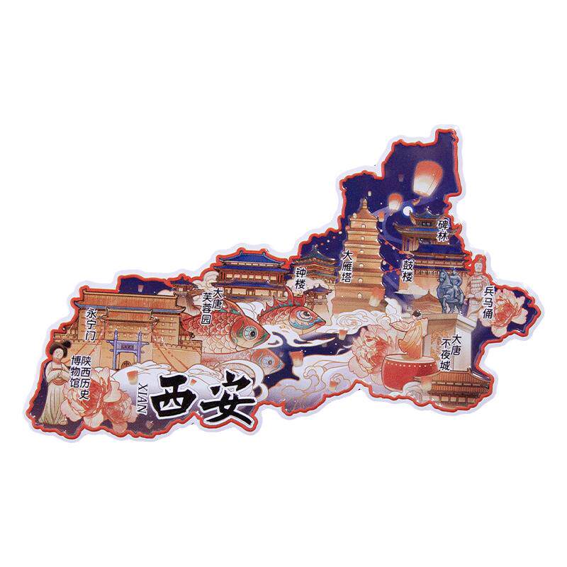 长安西安古都金属文创冰箱贴大唐芙蓉园不夜城国潮旅游文化纪念品