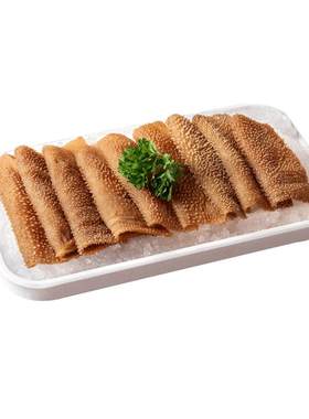 新鲜毛肚火锅食材包邮牛百叶