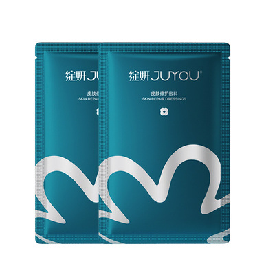 绽妍皮肤修护蓝敷料蓝膜