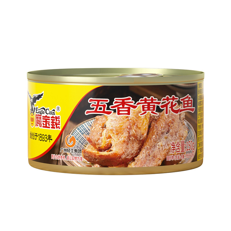 鹰金钱五香黄花鱼海鲜鱼肉下饭
