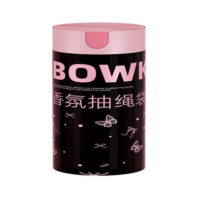 家用抽绳印花垃圾袋加厚手提式加厚厨房宿舍办公室专用香氛垃圾袋